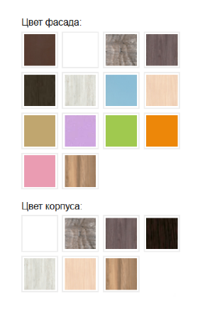 Детская кровать-чердак Малыш-7, ясень-белое дерево 