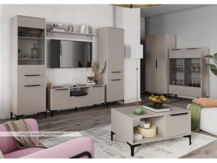 Тумба ТВ 1,35 Кимберли, Кашемир 